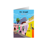 Bo Kaap Gift Card