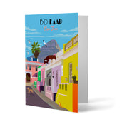 Bo Kaap Gift Card